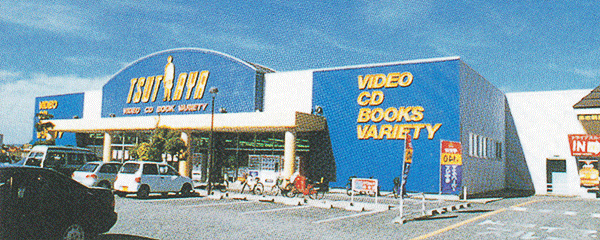 小嶋建設｜流通店舗_05